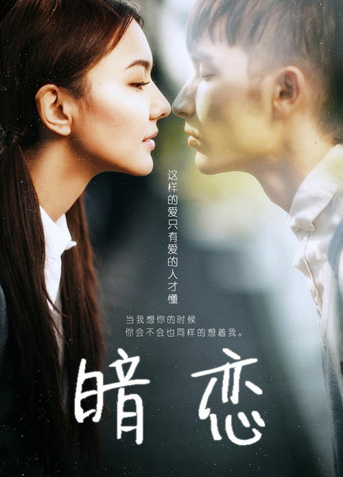 伯明翰大学留信网认证