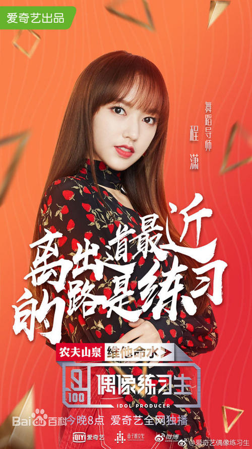 大同工科大学graduation certificate